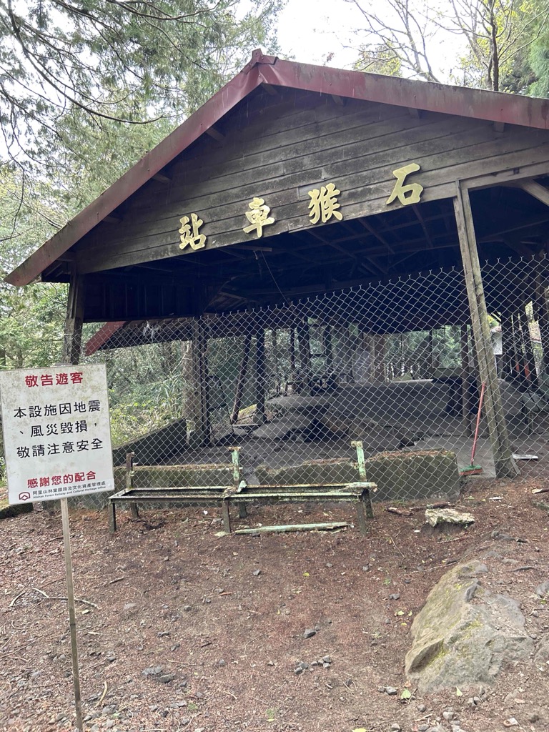 方宏彬