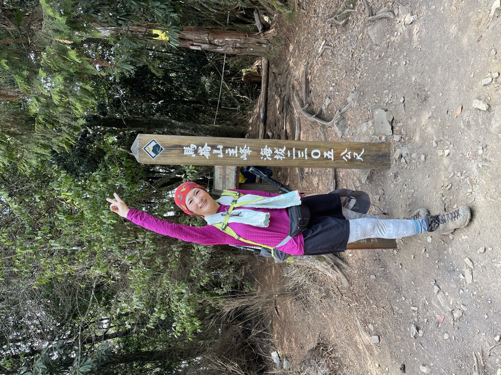 Malunshan
