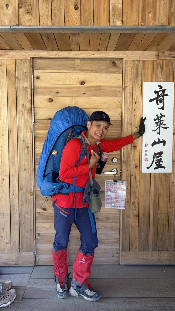 Qilai Cabin