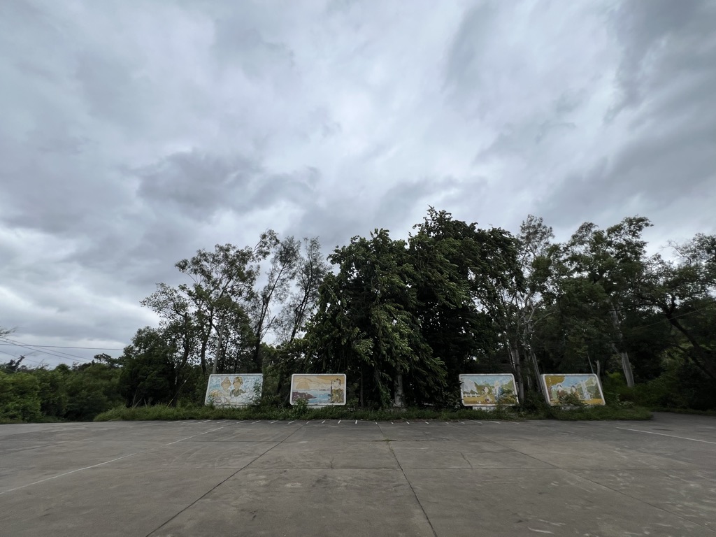 Lóng Líng Hú