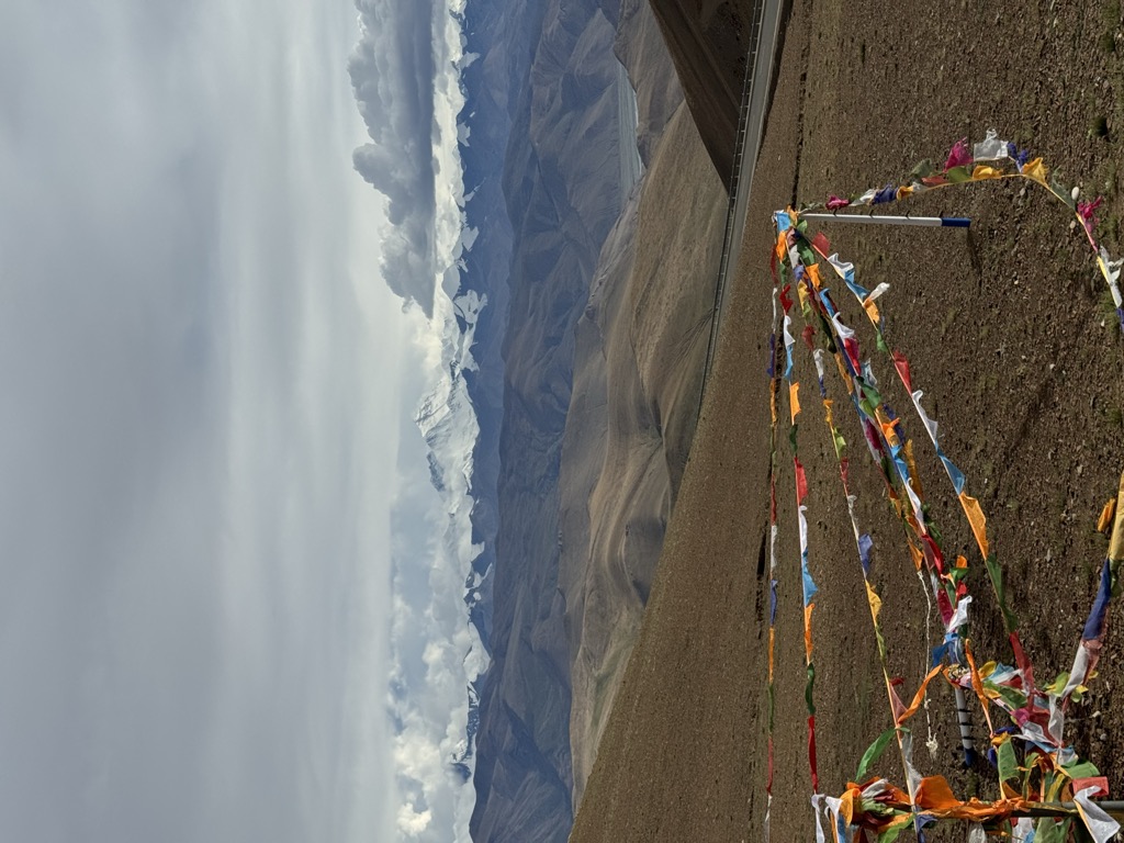 Gawu La / Pang La