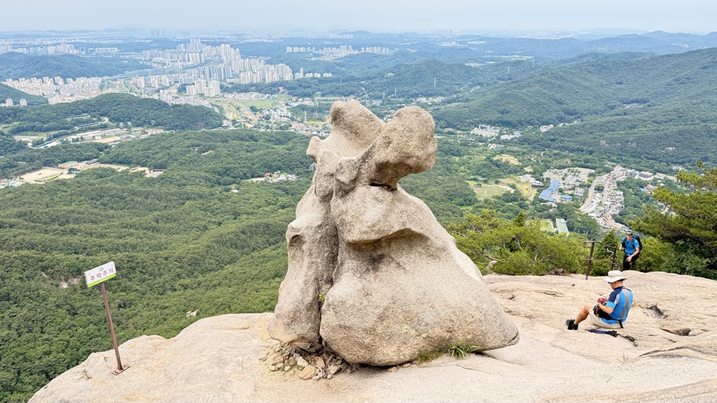 Yisangdae (Toggibawi)