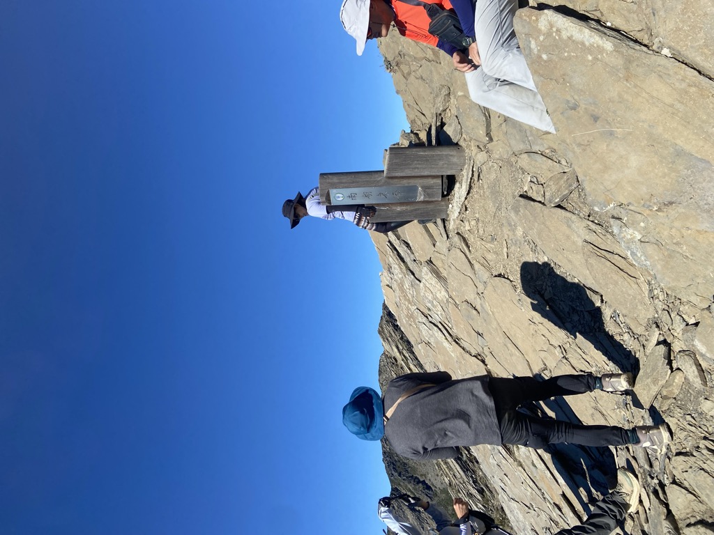 Nanhu Dashan East Peak