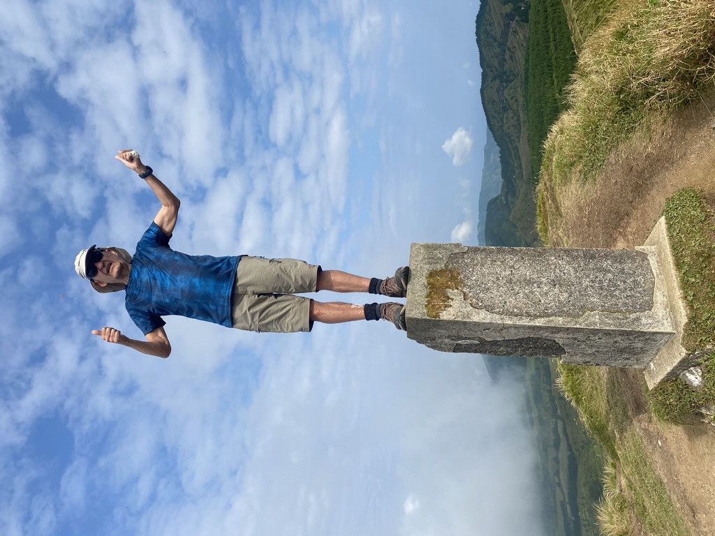 Pico das Éguas