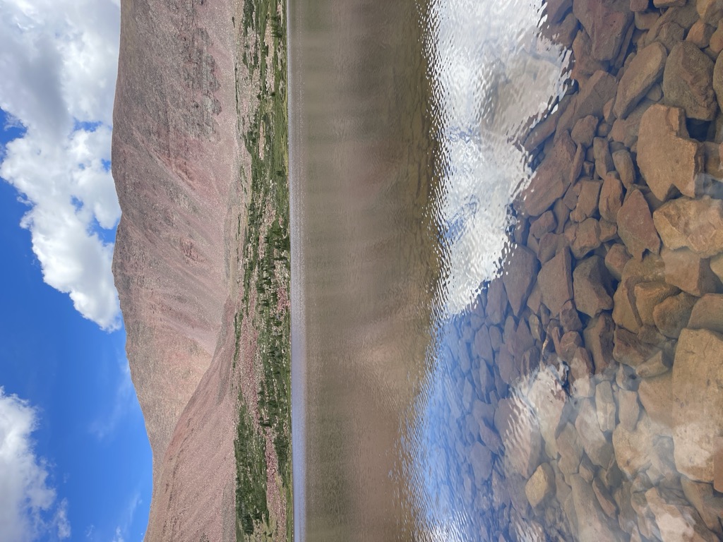 Upper Carrol Lake