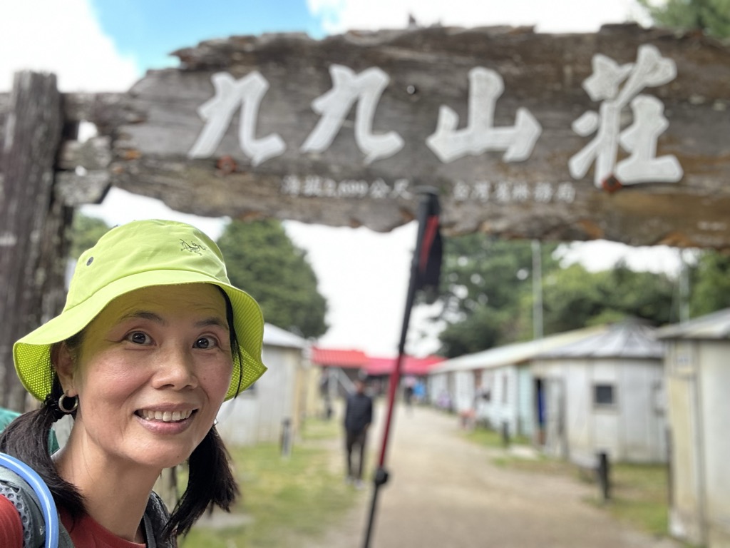 涂金燕