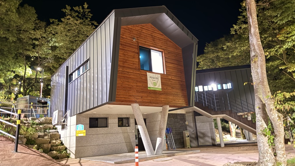 Jirisan Baengmudong Camp Site
