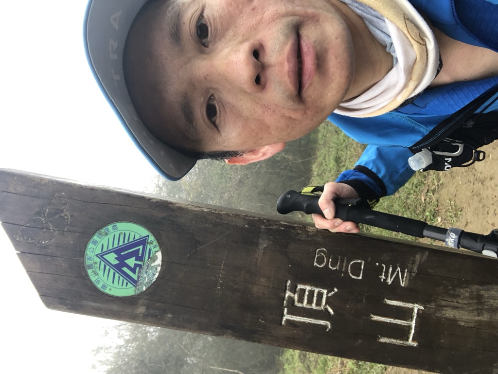 Mt. Ding