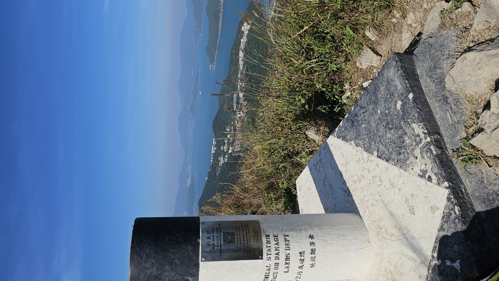 High Junk Peak