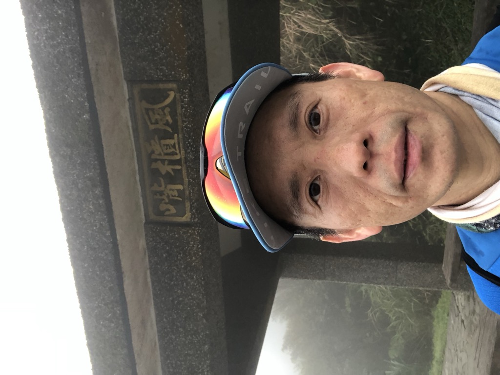 Xiangduishan