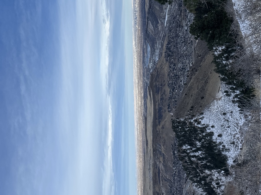 Mount Galbraith