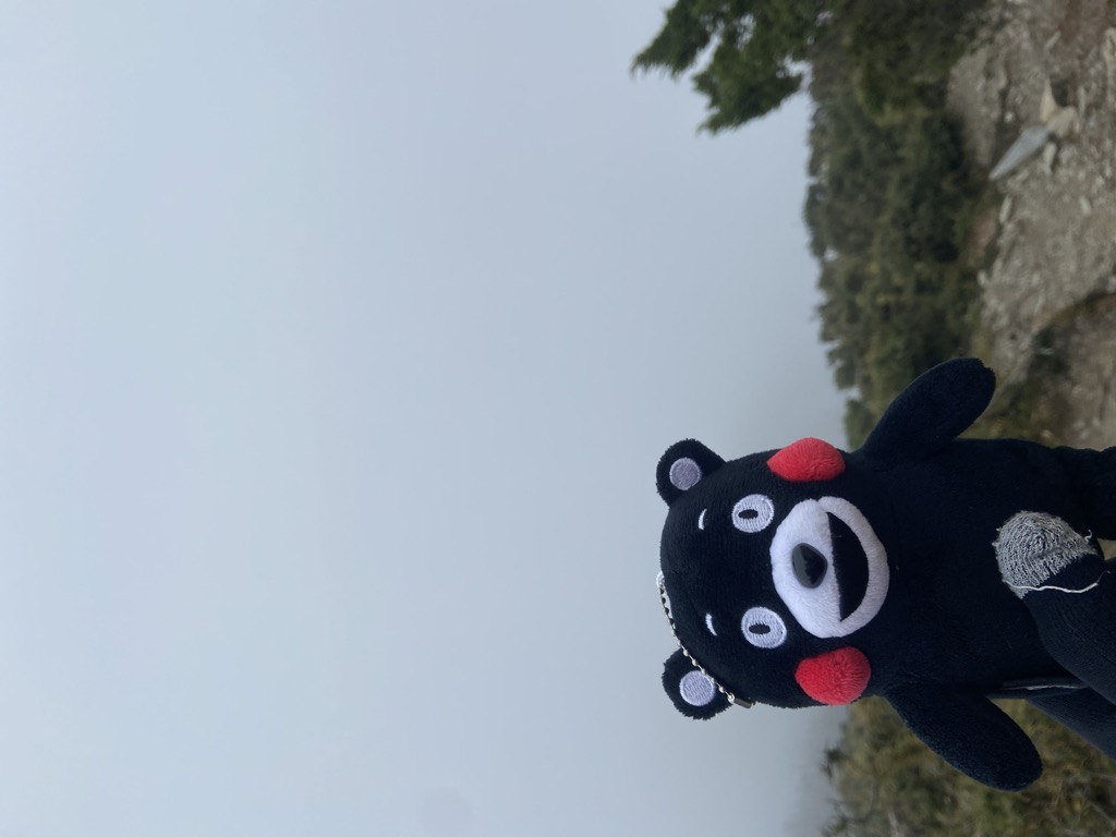 Guanshanling Shan