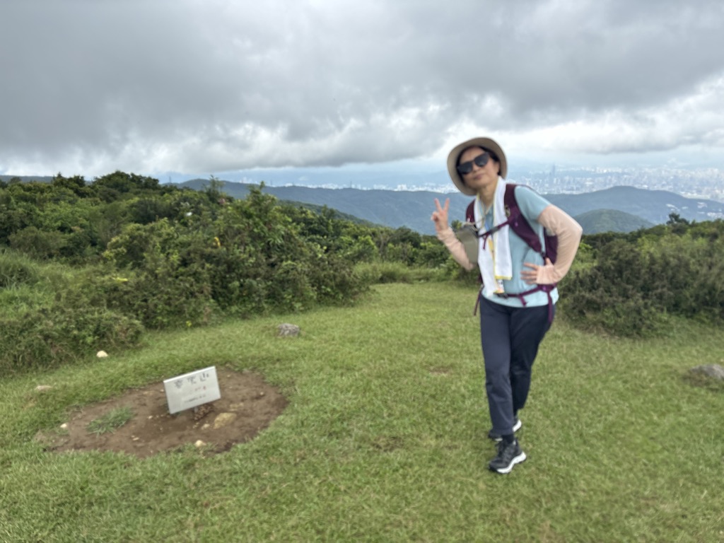 Mt. Gaoding