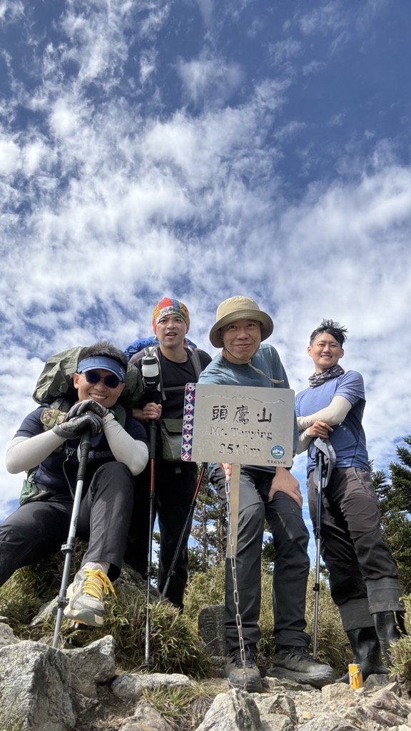 Touying Shan