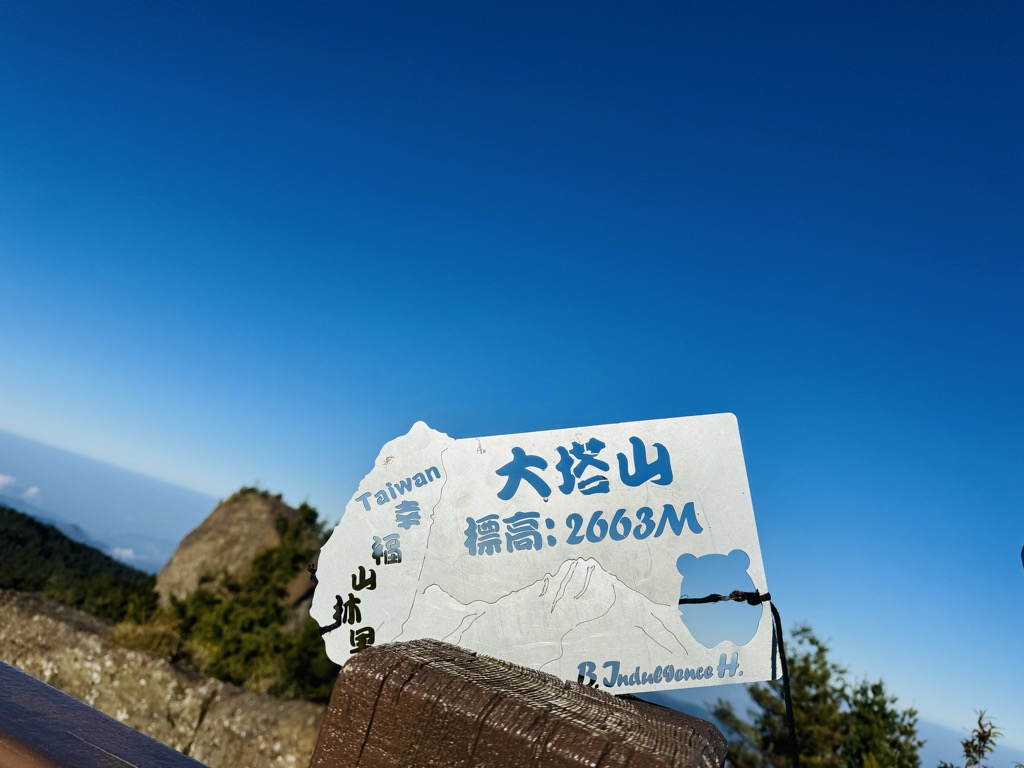 劉雅琪