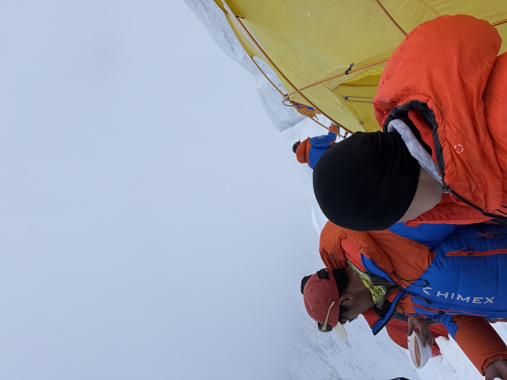 North Col