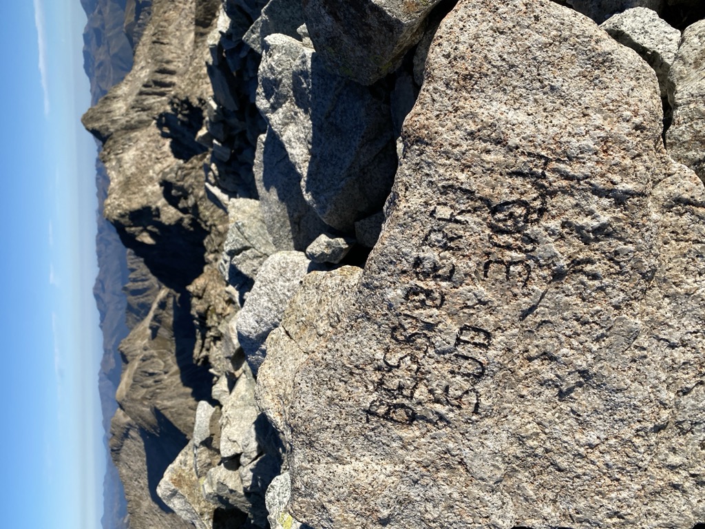 Besiberri Sud