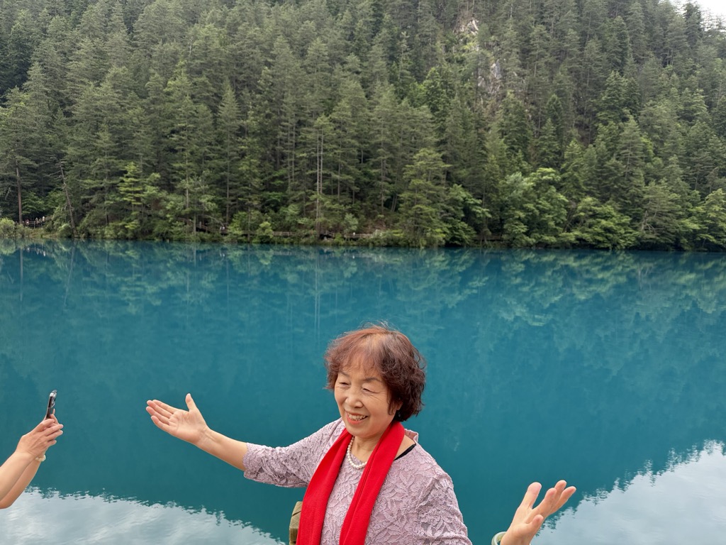Tiger Lake
