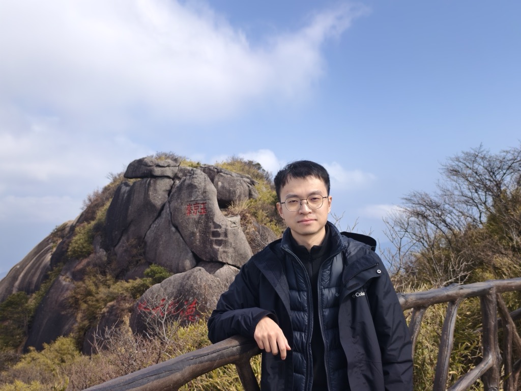 Yujing Peak