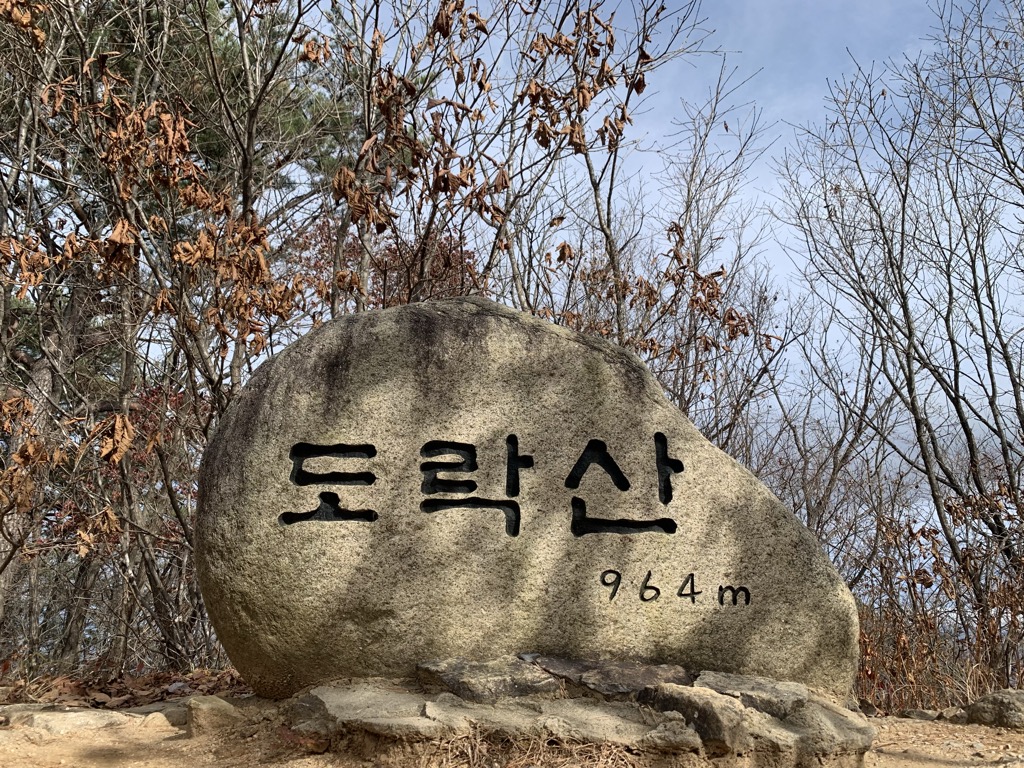 Doragsan