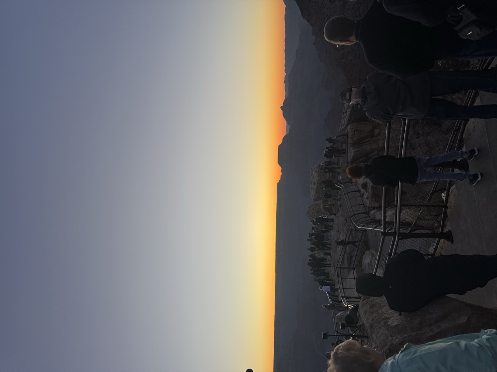 Mather Point