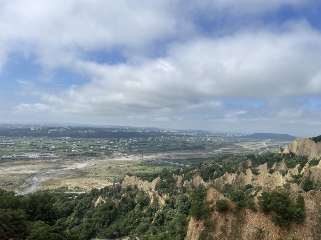 Nanhuoyanshan