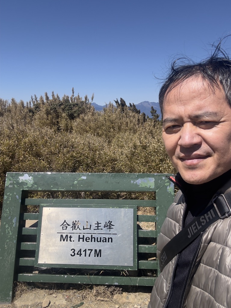 Hehuan Shan