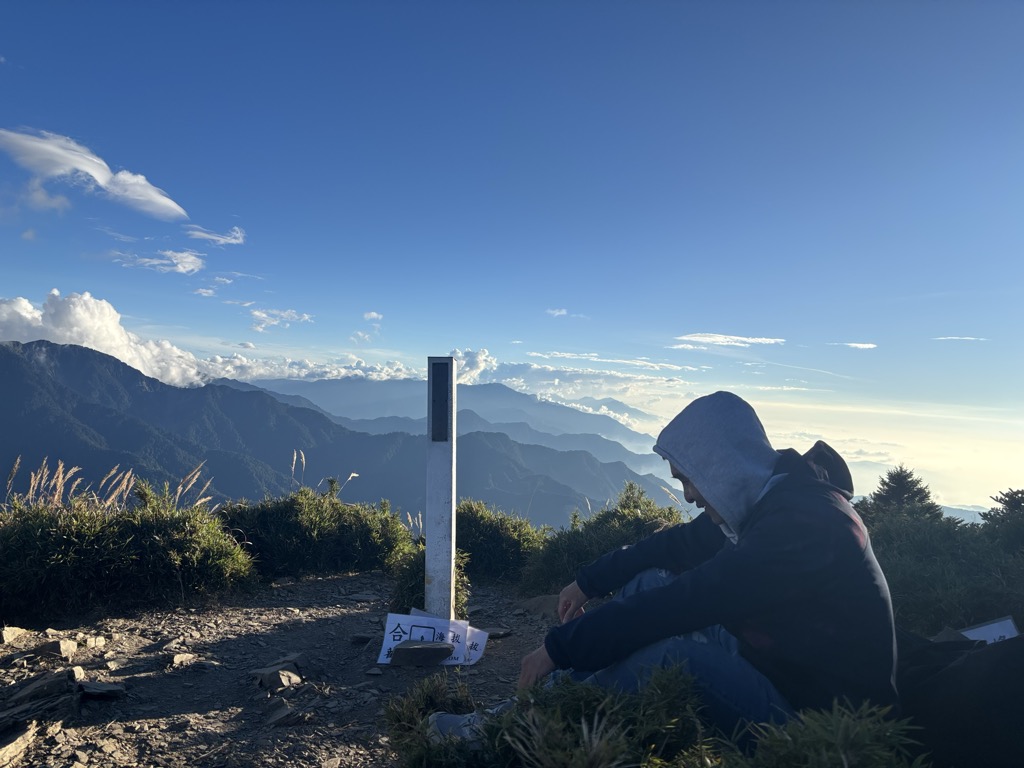 Hehuanshan South Peak