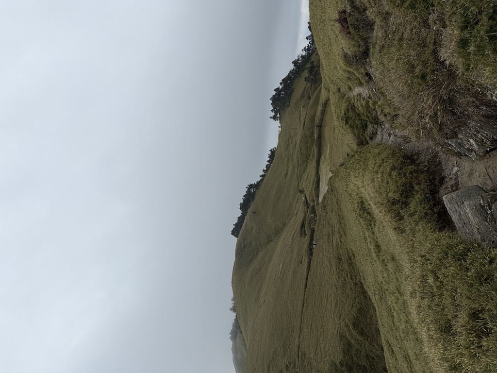 Tiānchí