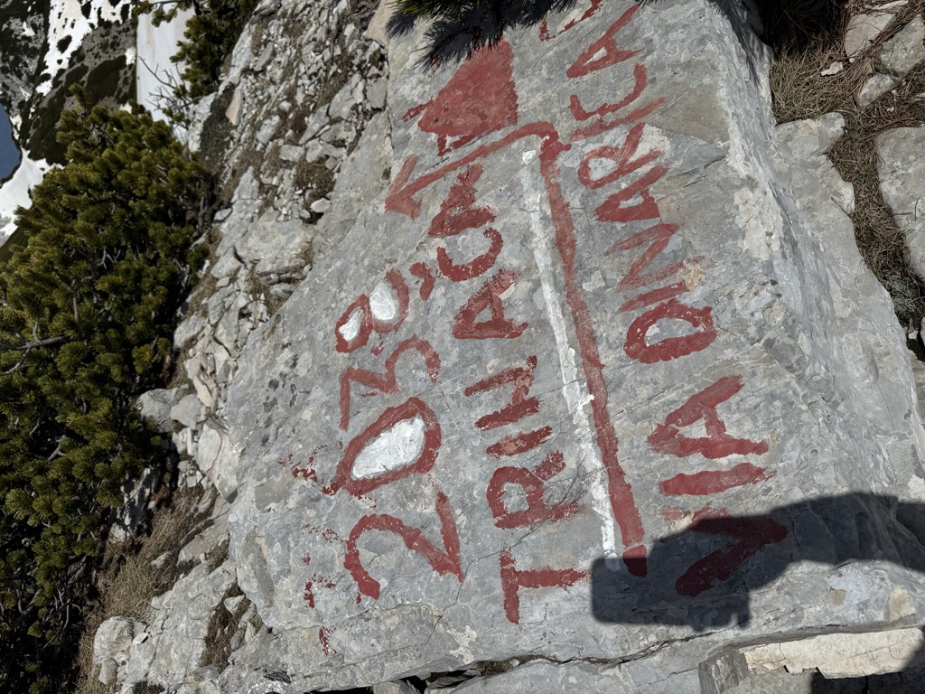 Drinača / Trinjača