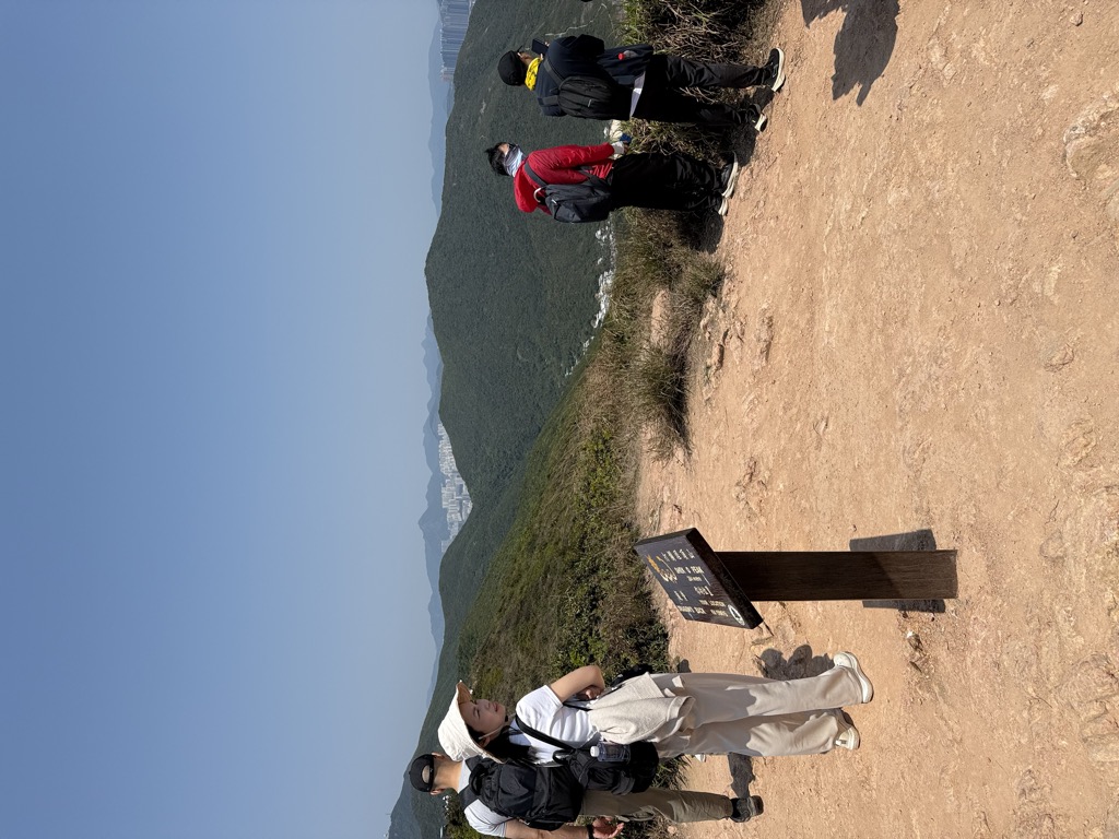 Shek O Peak