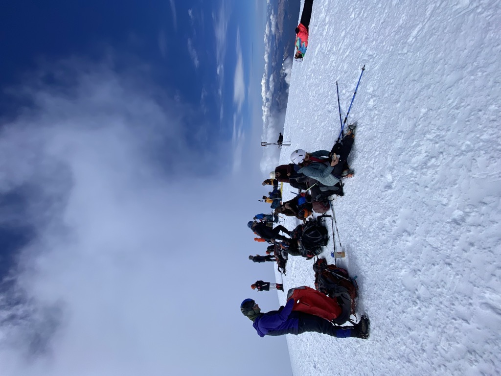 Volcán Lanín