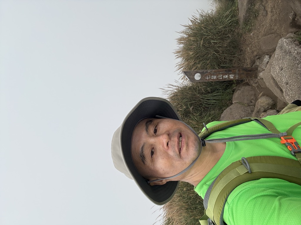 Mt. Qixing East Peak
