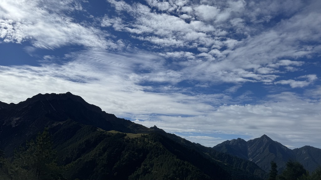 Shenmazhen Shan