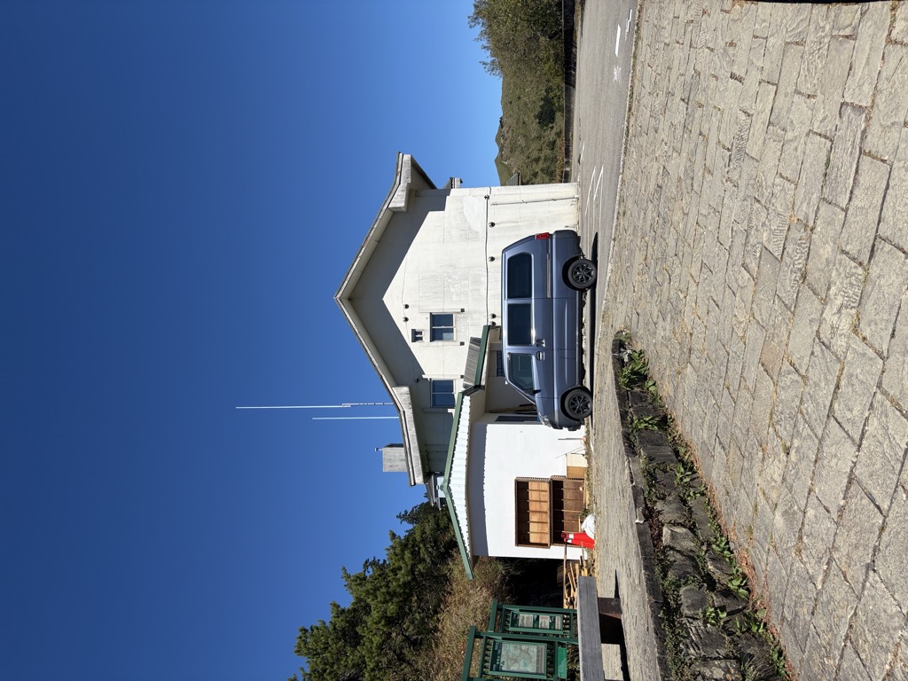 Ski Lodge