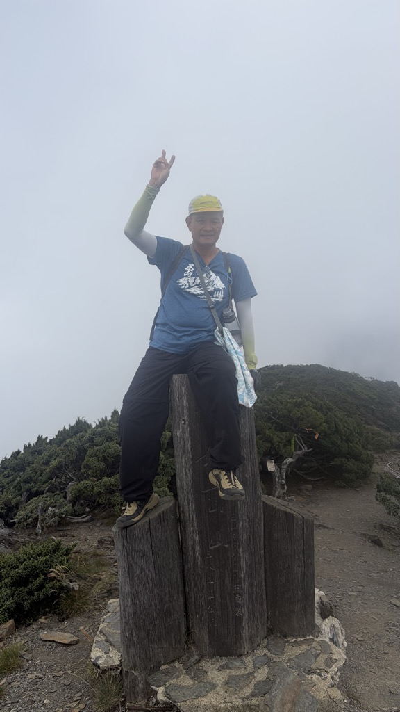 Xiuguluan Shan