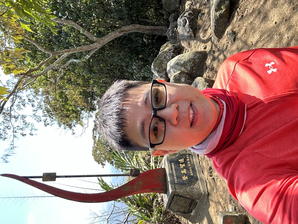Mt. Liuyi