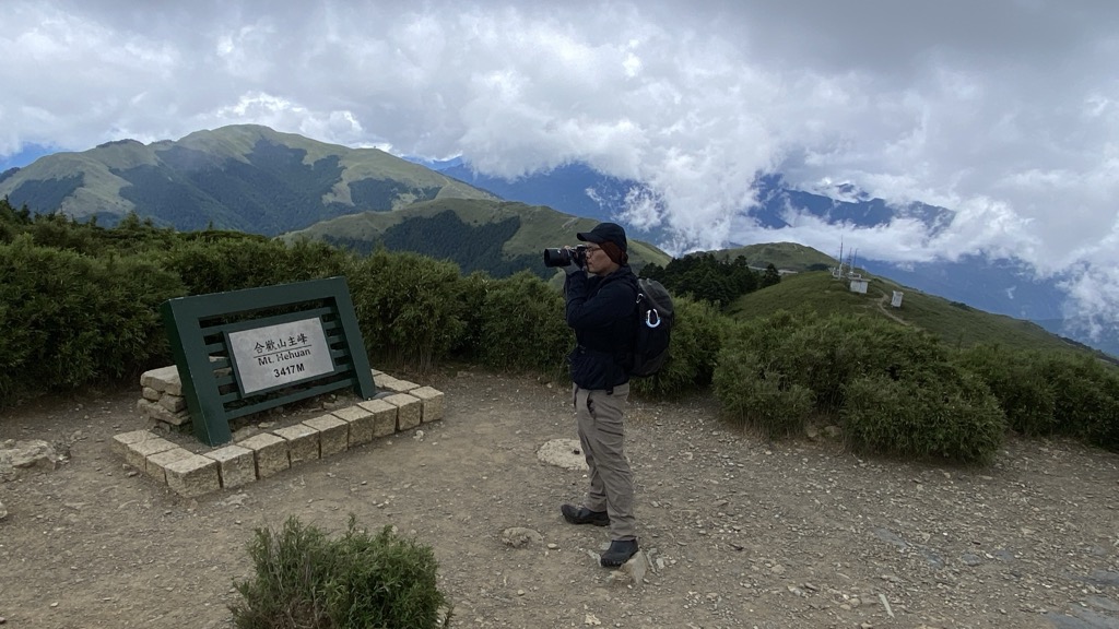 Hehuan Shan