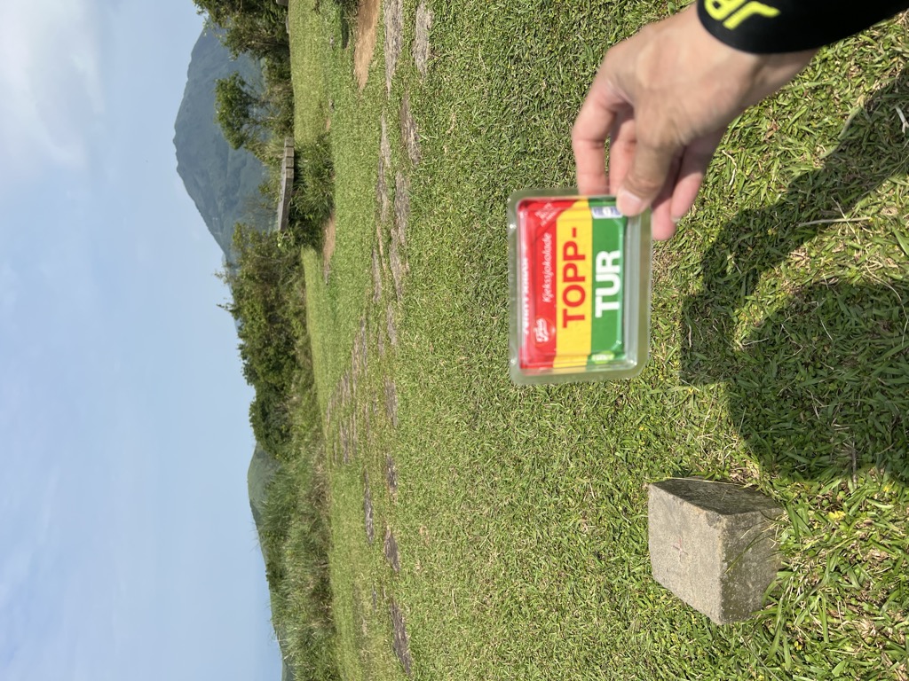 Mt. Shiti