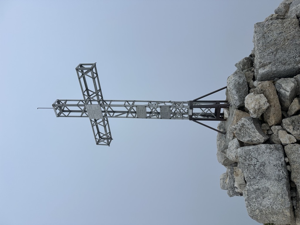 Photo №1 of Cima Forni Alti