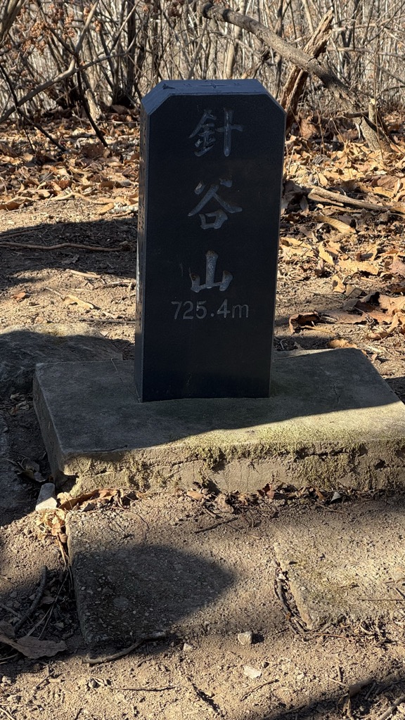 Photo №1 of Cimgogsan