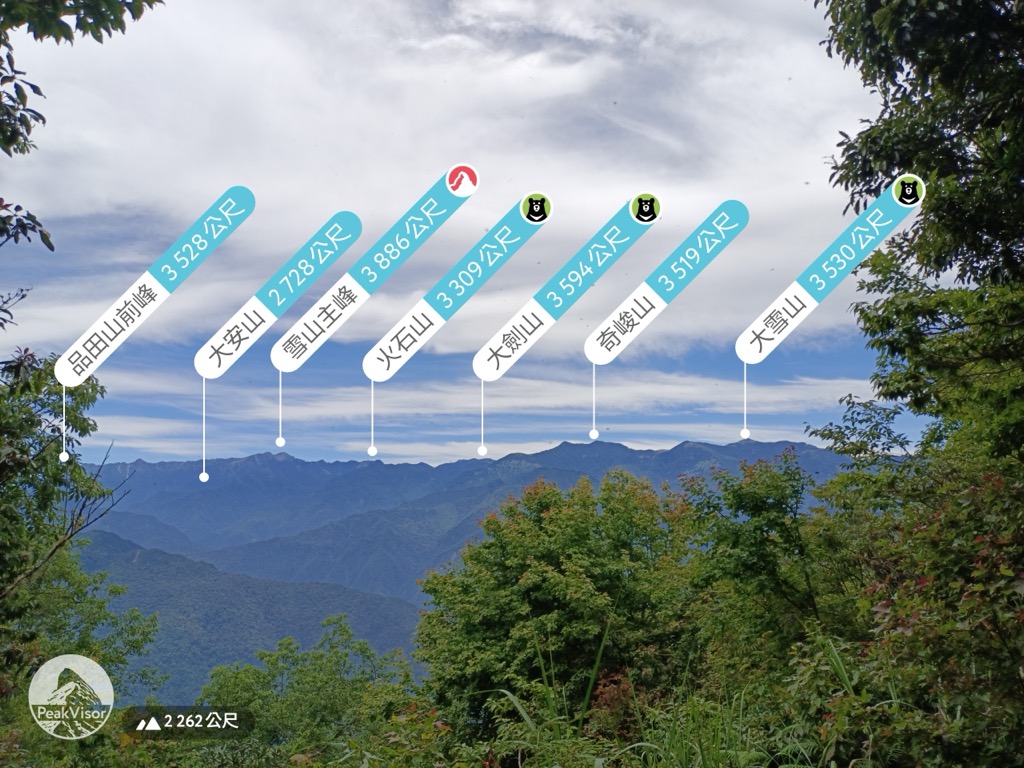 Photo №1 of Dōng Xǐ Shuǐ Shān Dōng Nán Fēng