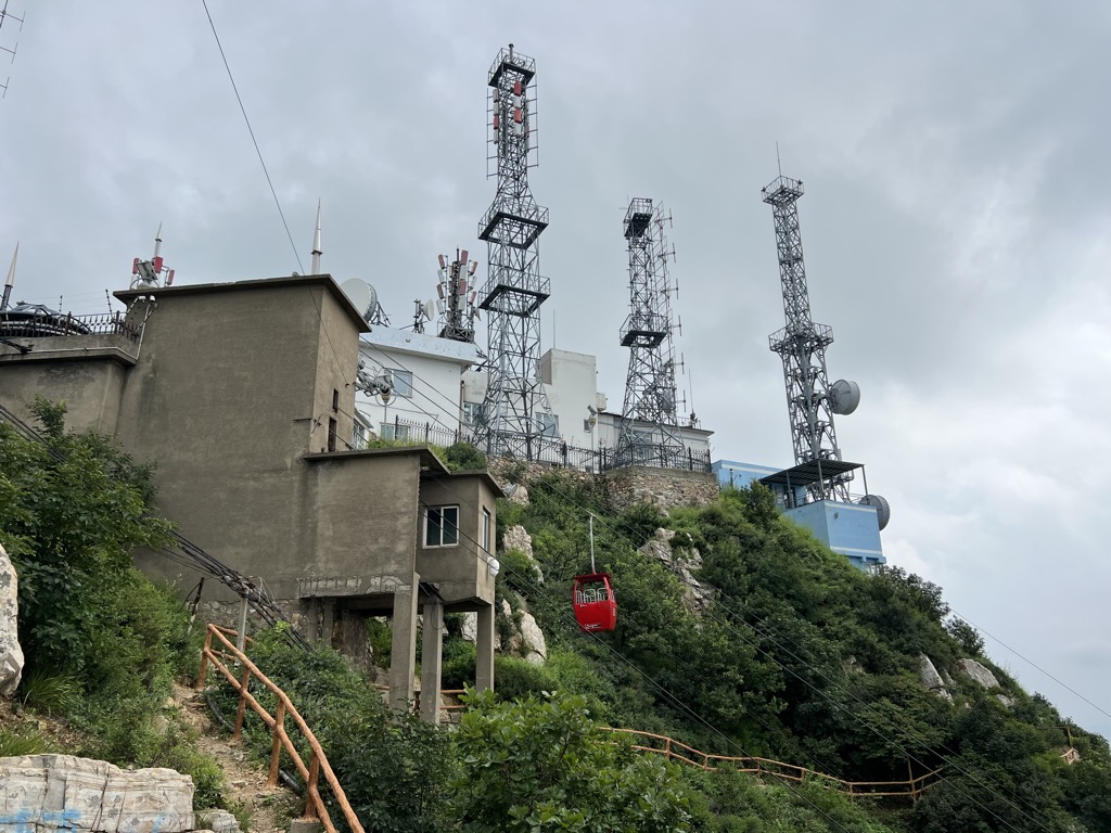 Photo №1 of Dà Hēishān