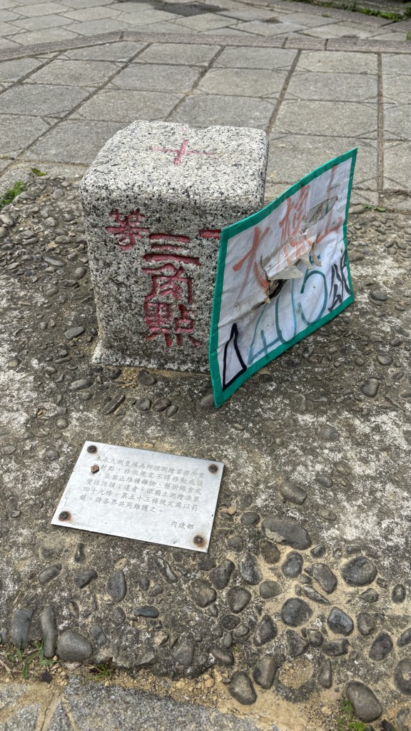 Photo №7 of Dadongshan