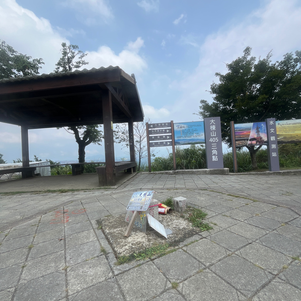 Photo №4 of Dadongshan