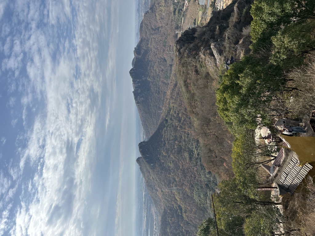 Photo №2 of Dài áO Shān
