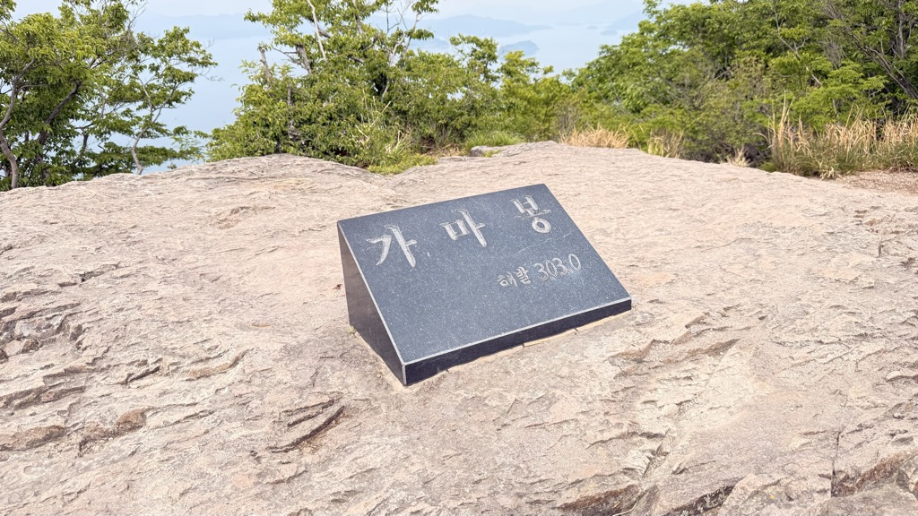 Photo №2 of DALMABONG