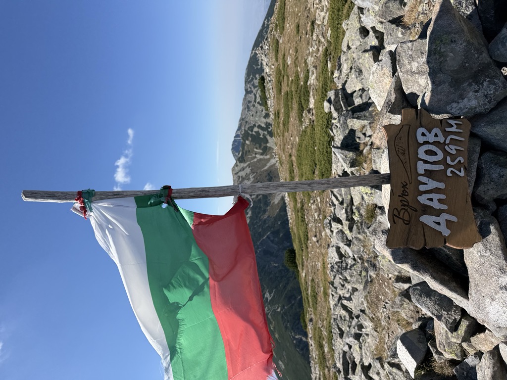 Photo №1 of Dautov