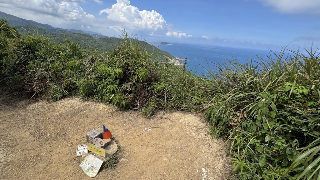 Photo №1 of Dawulunshan