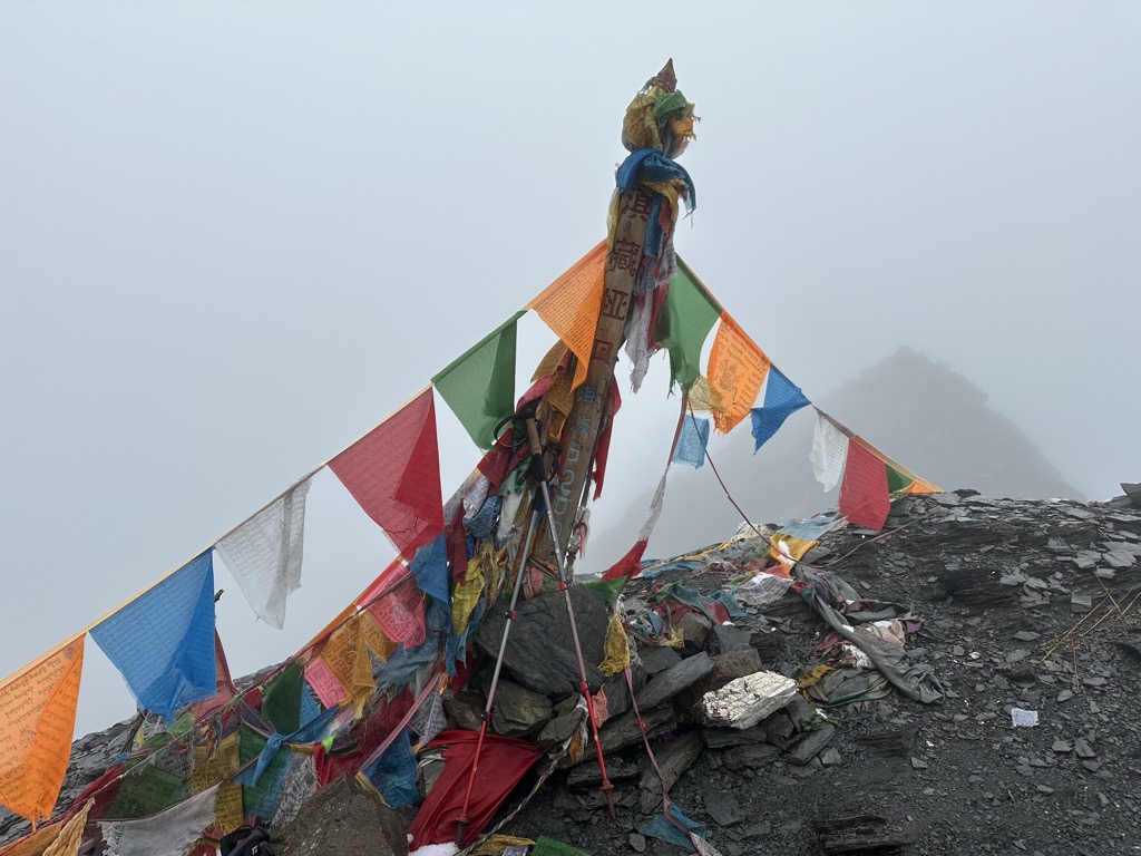 Photo №2 of Diān Cáng Jiè Yā Kǒu